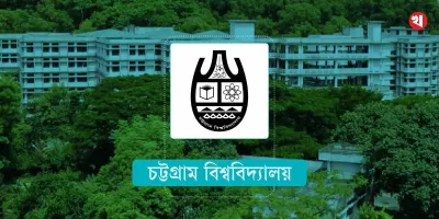 চাকসু ও হল সংসদ নির্বাচনে চূড়ান্ত তালিকা প্রকাশ, লড়বেন ৯০৮ প্রার্থী, সহসভাপতি ২৪ জন