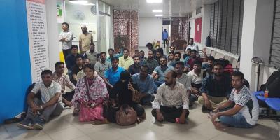 ১৫ মাস বেতন না পেয়ে প্রধান কার্যালয়ে অবস্থান সিএইচসিপিদের