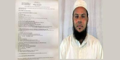 শার্শায় স্কুলছাত্রকে বলাৎকার করা সেই কথিত সাংবাদিক আটক