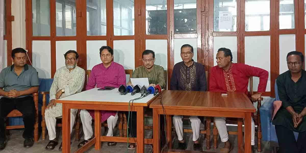 রাবিতে শিক্ষক লাঞ্ছনায় জড়িতদের বহিষ্কার চায় জাতীয়তাবাদী সংগঠন ইউট্যাব