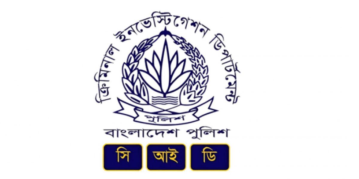 জুলাই অভ্যুত্থানের ১১৩ মামলার তদন্ত করছে সিআইডি