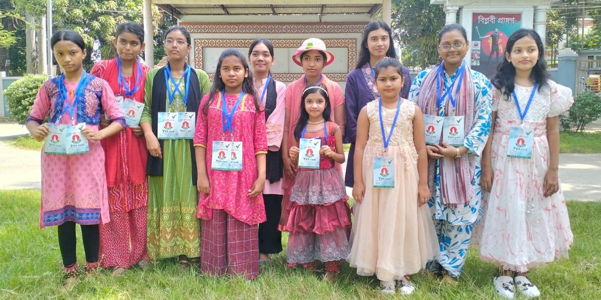 ‘নতুন কুঁড়ি-২০২৫’-এ ইয়েস কার্ড পেয়ে স্বপ্নের পথে তারা