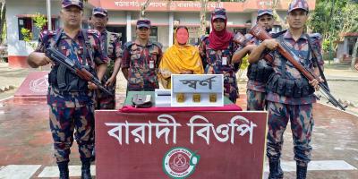 দর্শনা সীমান্তে ৩টি স্বর্ণের বারসহ নারী আটক