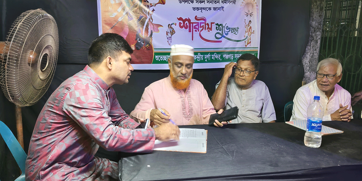 পঞ্চগড়ের ইতিহাসে প্রথম আইনকর্মকর্তাদের পূজামণ্ডপ পরিদর্শন