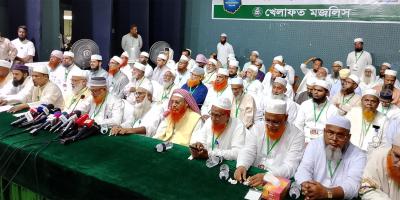 জুলাই সনদ ও পিআর দাবিতে খেলাফত মজলিসের ৭ দিনের কর্মসূচি