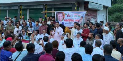নির্বাচনি মাঠে আমরা ‘ধানের শীষ’ প্রতীকে ঐক্যবদ্ধ: হুমায়ুন কবির