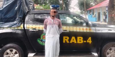 গোপন ভিডিও দিয়ে ব্ল্যাকমেইল করে স্কুলছাত্রীকে ধর্ষণ, যুবক গ্রেপ্তার