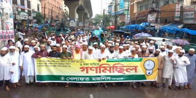 গণভোটের মাধ্যমেই জুলাই সনদের আইনি ভিত্তি দিতে হবে: ড. আহমদ আবদুল কাদের