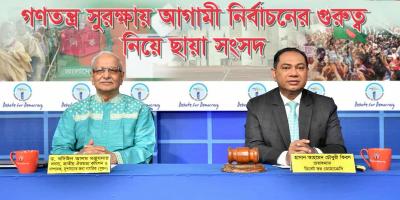 ক্ষমতার পালাবদলে যেন দুর্নীতির পালাবদল না হয়: বদিউল আলম