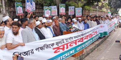 এজেন্ডা বাস্তবায়নকারী উপদেষ্টাদের নাম জনসমক্ষে প্রকাশ করব: ডা. তাহের