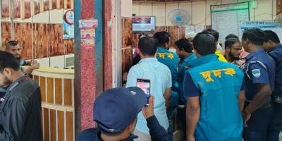 শ্যামনগর উপজেলা স্বাস্থ্য কমপ্লেক্সে দুদকের অভিযান