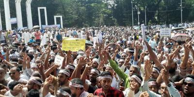 শিক্ষকদের ‘মার্চ টু সচিবালয়’ আটকে দিলো পুলিশ