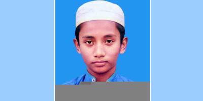 ৫ দিনেও উদ্ধার হয়নি লক্ষ্মীপুরে অপহৃত মাদ্রাসা ছাত্র, ৪ লাখ টাকা মুক্তিপণ দাবি