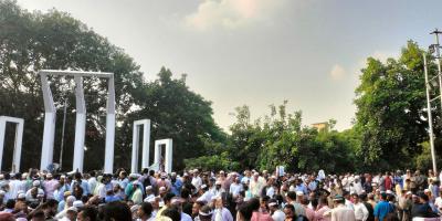 আমরণ অনশন কর্মসূচি ঘোষণা এমপিওভুক্ত শিক্ষকদের