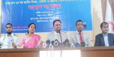 সোমবার শুরু হচ্ছে জাতীয় সাঁতার প্রতিযোগিতা