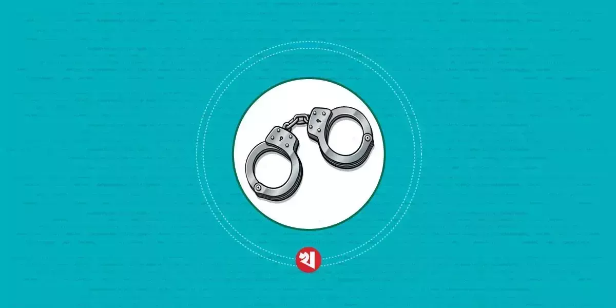 বিইউপির ছাত্রীকে ধর্ষণ, গ্রেপ্তার প্রধান আসামি সোহেল রিমান্ডে