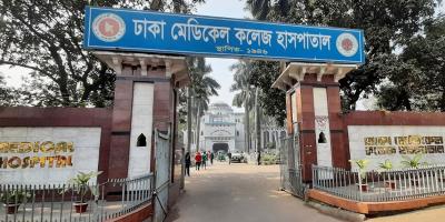 নিহত ১৬ জনের মধ্যে ১৪ জনের মরদেহ হস্তান্তর