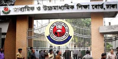 এইচএসসি পরীক্ষার ফল পুনর্নিরীক্ষণের তারিখ ঘোষণা ও শিক্ষার্থীদের মানতে হবে যে সব নিয়ম