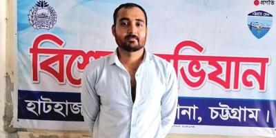 থানায় ঢুকে পুলিশের ওপর হামলা, সাবেক শিবির নেতা আটক
