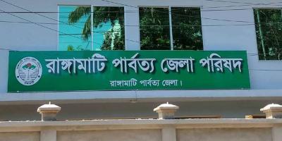 ৩৬ বছরেও হয়নি তিন পার্বত্য জেলা পরিষদ নির্বাচন