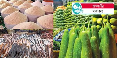 বেশি দামেই বিক্রি নিত্যপণ্য