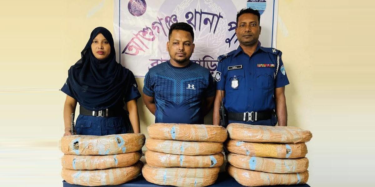দুধের ফ্রিজিং গাড়িতে মিলল ২৬ কেজি গাঁজা