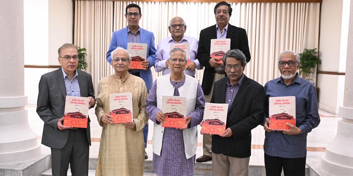 ঐকমত্য কমিশনের প্রতিবেদন সহজবোধ্য করার আহ্বান প্রধান উপদেষ্টার