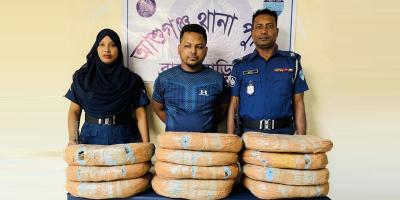 দুধের ফ্রিজিং গাড়িতে মিলল ২৬ কেজি গাঁজা