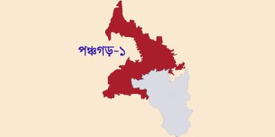 পঞ্চগড়-১ সংসদীয় আসন পরিচিতি