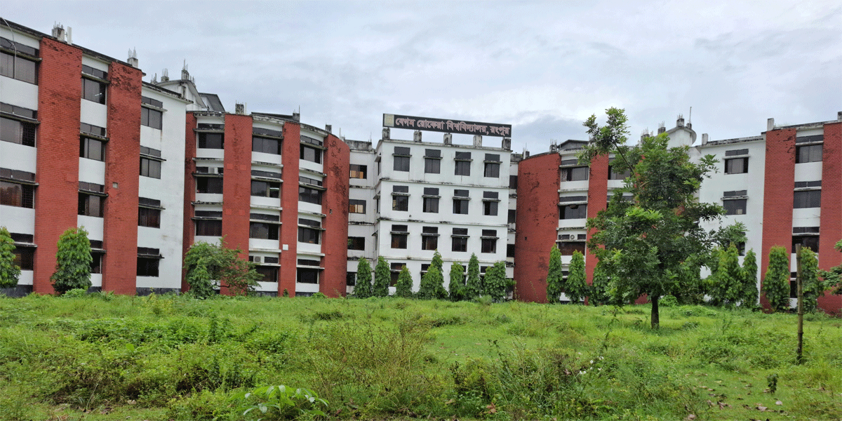 ব্রাকসু নির্বাচনে নারী শিক্ষার্থীদের প্রার্থীতায় অনীহা