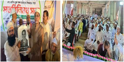 তারেক রহমানের পক্ষে ৫০০ ইমামকে নামাজের উপহার দিলেন ফখরুল ইসলাম