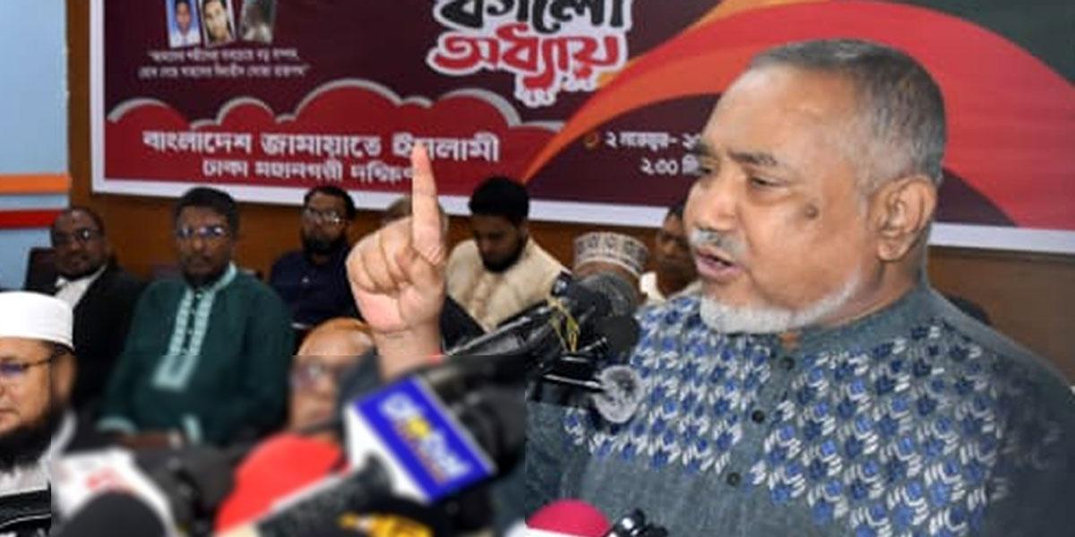 বিএনপির ভেতরে ফ্যাসিস্ট হওয়ার খায়েশ আছে: ডা. তাহের