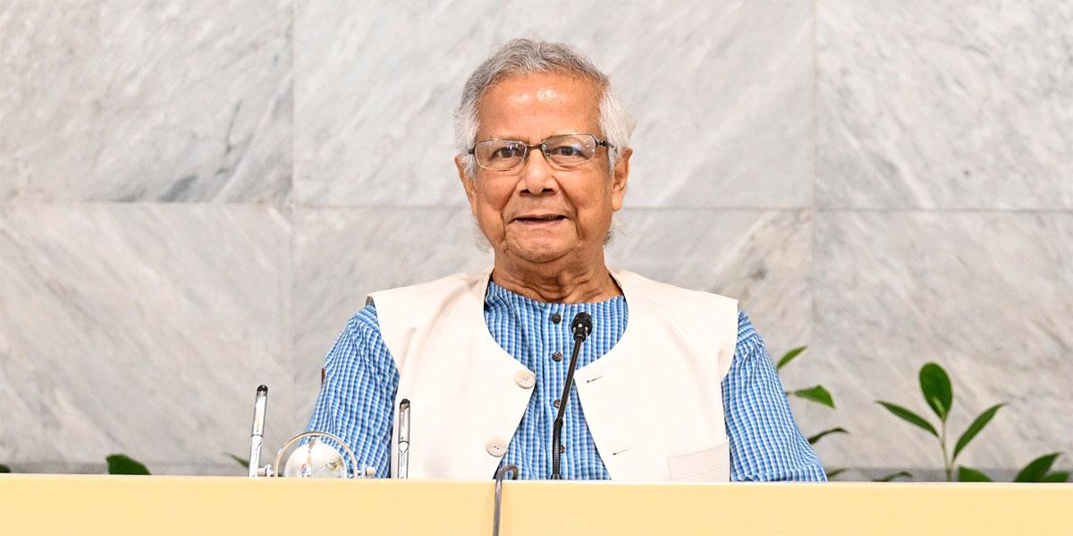 ড. মুহাম্মদ ইউনূস বিশ্বের ৫০০ প্রভাবশালী মুসলিমের তালিকায়, অবস্থান কত?