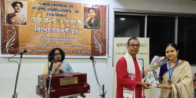 কলকাতায় কবি নজরুল ও সুকান্তকে নিয়ে বিশেষ অনুষ্ঠান