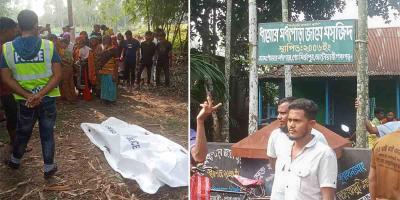 পঞ্চগড়ে লাউখেতে মিলল নারীর মরদেহ, আটক ১
