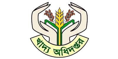 খাদ্য পরিবহন ঠিকাদার নিয়োগ: দরপত্র জমা দিতেই অনিয়ম!