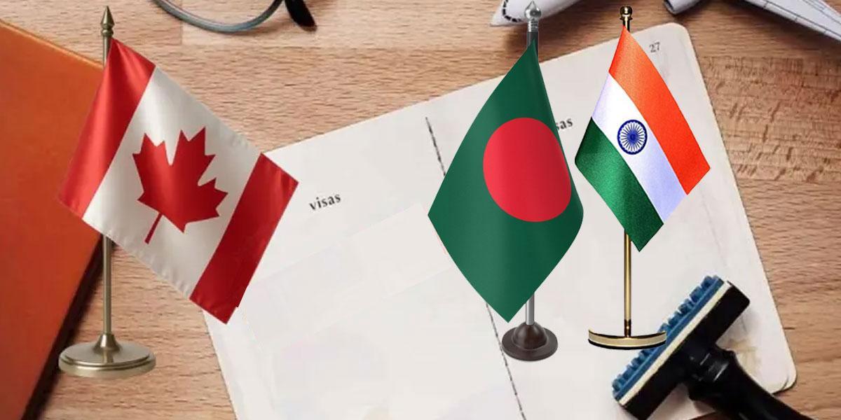 বাংলাদেশি ও ভারতীয়দের ভিসা জালিয়াতিতে ক্ষুব্ধ কানাডা