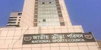নির্বাচনি চিঠি নিয়ে মিশ্র প্রতিক্রিয়া ফেডারেশনগুলোতে