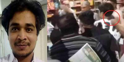 চট্টগ্রামে সরওয়ার হত্যায় মামলা দায়ের
