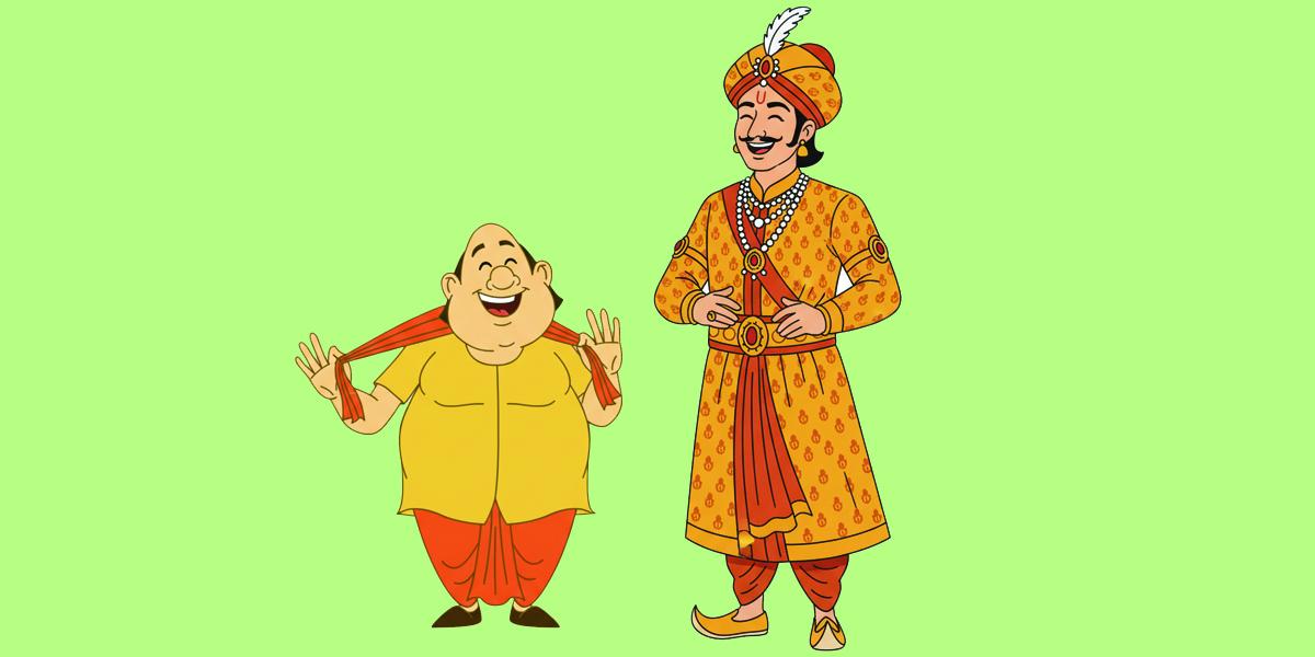 গোপাল ভাঁড়ের গল্প