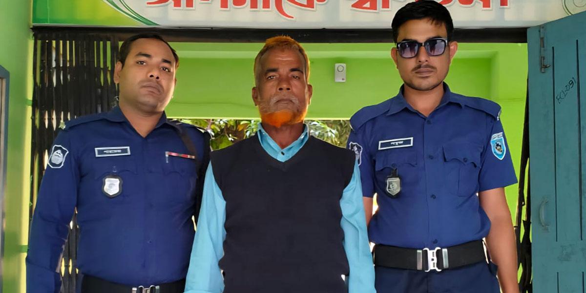তেঁতুলিয়ায় প্রতিবেশীর ধর্ষণে অন্তঃসত্তা অষ্টম শ্রেণির ছাত্রী