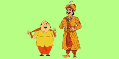 গোপাল ভাঁড়ের গল্প