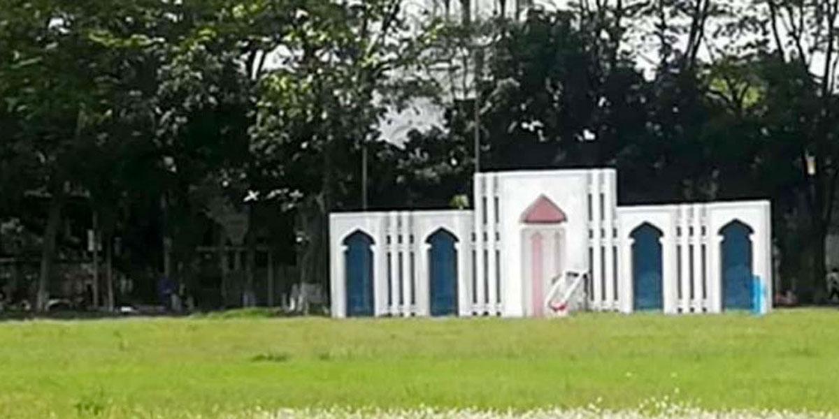 জাতীয় ঈদগাহে বহিরাগতদের প্রবেশে নিষেধাজ্ঞা