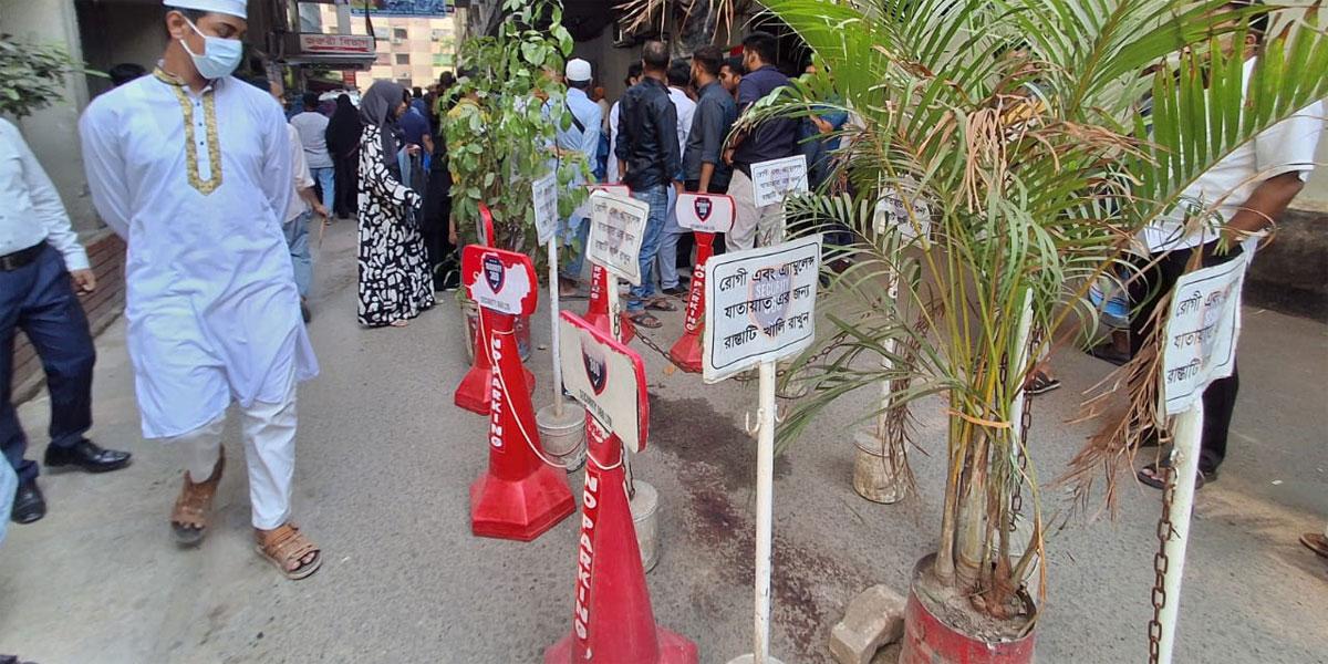রাজধানীতে হাসপাতালের সামনে প্রকাশ্যে গুলি করে একজনকে হত্যা