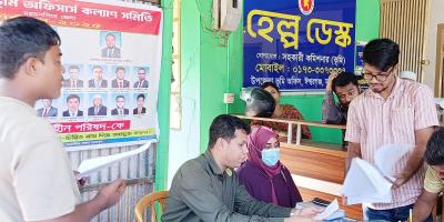 ঈশ্বরগঞ্জ হাসপাতালে দালালবিরোধী অভিযানে ৩ জনকে অর্থদণ্ড