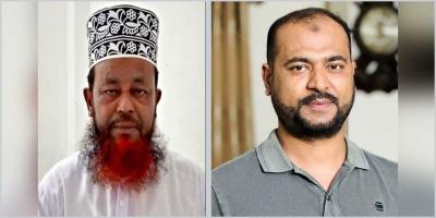 জামায়াতের বিরুদ্ধে বক্তব্য, ছেলের সঙ্গে সম্পর্ক ছিন্নের ঘোষণা জামায়াত প্রার্থীর