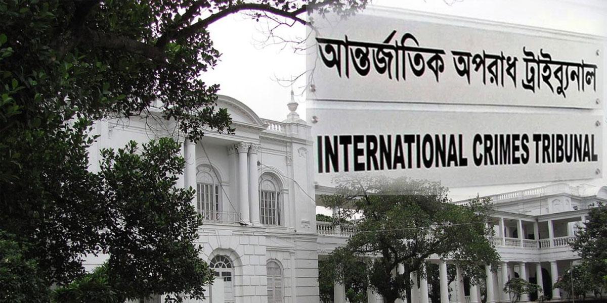 শেখ হাসিনার মামলার রায় ঘোষণা ১৭ নভেম্বর