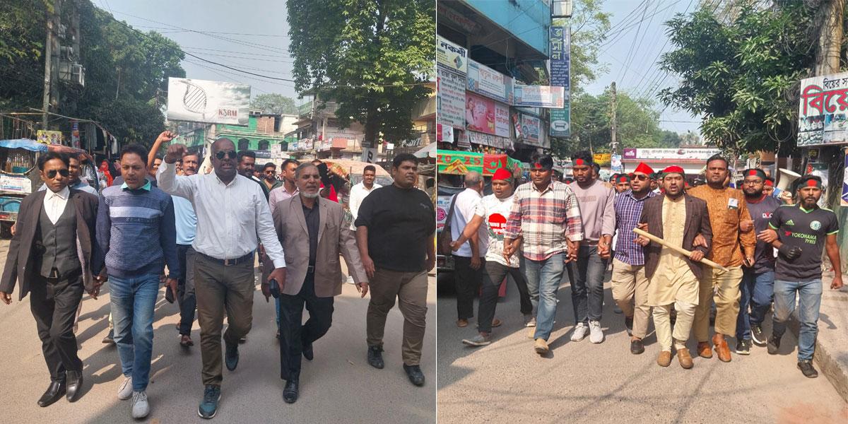 চাঁপাইনবাবগঞ্জে বিএনপি-ছাত্রশিবিরের মিছিল