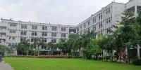 গোবিপ্রবির ৬ কর্মকর্তা বহিষ্কার