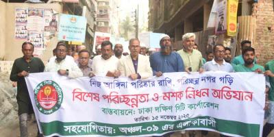 নাগরিক দায়িত্ব পালনের মাধ্যমে সমাজ পরিবর্তন সম্ভব: ডিএসসিসি প্রশাসক